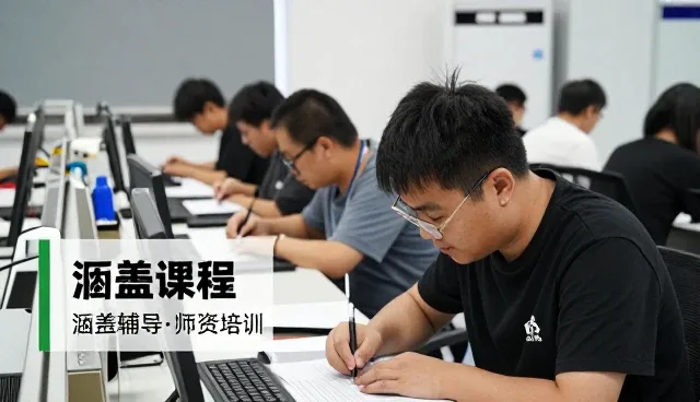 从实验室环境应用看涵盖课程研发未来发展方向