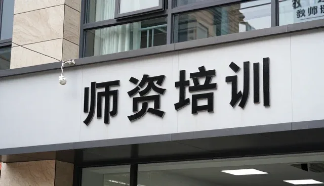 广西艺行教育咨询有限公司提供适合教育的课程资源开发