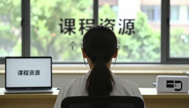 课程研发中师资培训的常见问题与应对策略
